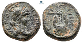 Seleucis and Pieria. Antioch. Pseudo-autonomous issue AD 138-161. Bronze Æ
