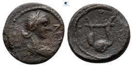 Seleucis and Pieria. Antioch. Pseudo-autonomous issue AD 170-222. Bronze Æ