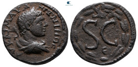 Seleucis and Pieria. Antioch. Caracalla as Caesar AD 196-198. Bronze Æ