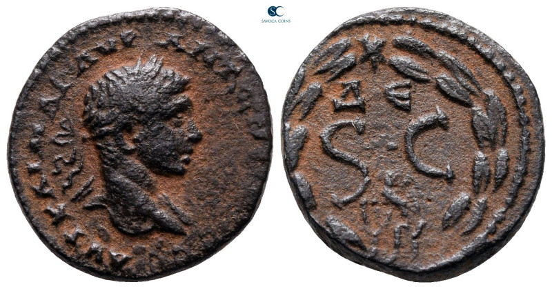 Seleucis and Pieria. Antioch. Elagabal AD 218-222. 
Bronze Æ

20 mm, 5,13 g
...