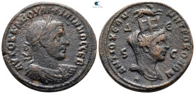 Seleucis and Pieria. Antioch. Philip I Arab AD 244-249. Bronze Æ
