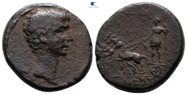 Seleucis and Pieria. Balanea (as Leucas - Claudia). Augustus 27 BC-AD 14. Bronze Æ