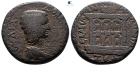 Seleucis and Pieria. Emesa. Julia Domna. Augusta AD 193-217. Bronze Æ