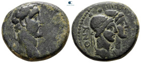 Phoenicia. Tripolis. Antoninus Pius AD 138-161. Bronze Æ