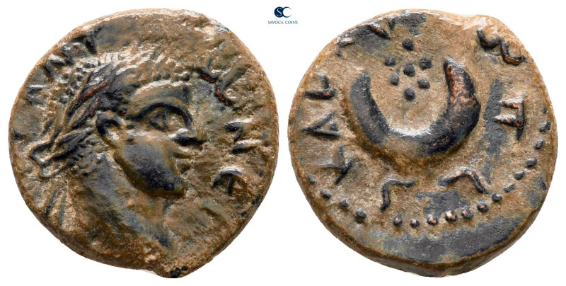 Mesopotamia. Carrhae. Caracalla AD 198-217. 
Bronze Æ

16 mm, 3,12 g



v...