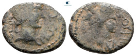 Mesopotamia. Edessa. Commodus with Abgar VIII AD 179-192. Bronze Æ