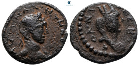 Mesopotamia. Nisibis. Macrinus AD 217-218. Bronze Æ