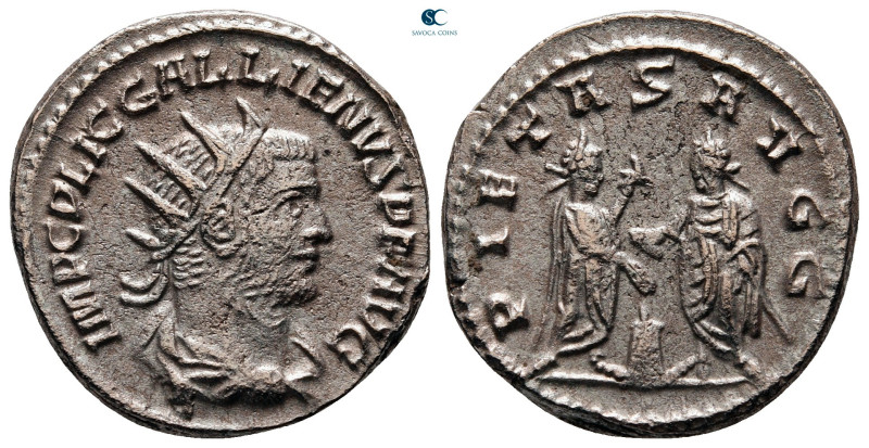 Gallienus AD 253-268. Samosata
Billon Antoninianus

21 mm, 3,86 g



very...