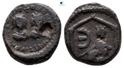 Justin I & Justinian I AD 527. Antioch. Pentanummium Æ