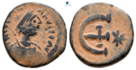 Justinian I AD 527-565. Antioch. Pentanummium Æ
