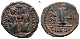 Justin II and Sophia AD 565-578. Theoupolis (Antioch). Decanummium Æ
