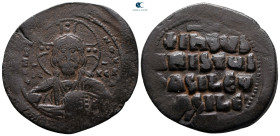 Attributed to Basil II and Constantine VIII AD 976-1028. Constantinople. Anonymous Follis Æ