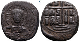 Romanus III Argyrus AD 1028-1034. Constantinople. Anonymous Follis Æ