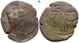 Michael IV AD 1034-1041. Constantinople. Anonymous Follis Æ