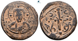 Nicephorus III Botaniates AD 1078-1081. Constantinople. Anonymous Follis Æ