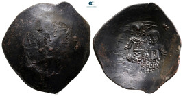 Alexius III Angelus-Comnenus AD 1195-1203. Constantinople. Trachy Æ