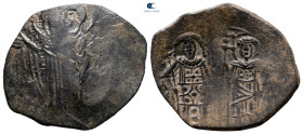 Michael VIII Palaeologus AD 1261-1282. Constantinople. Trachy Æ