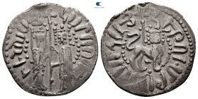 Cilician Armenia. Sis. Hetoum I, with Zabel AD 1226-1270. Tram AR