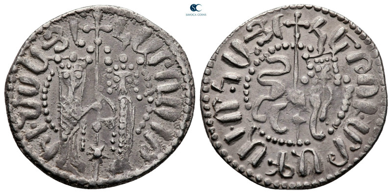 Cilician Armenia. Sis. Hetoum I, with Zabel AD 1226-1270. 
Tram AR

21 mm, 2,...