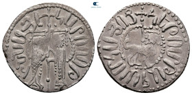 Cilician Armenia. Sis. Hetoum I, with Zabel AD 1226-1270. Tram AR