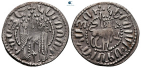 Cilician Armenia. Sis. Hetoum I, with Zabel AD 1226-1270. Tram AR