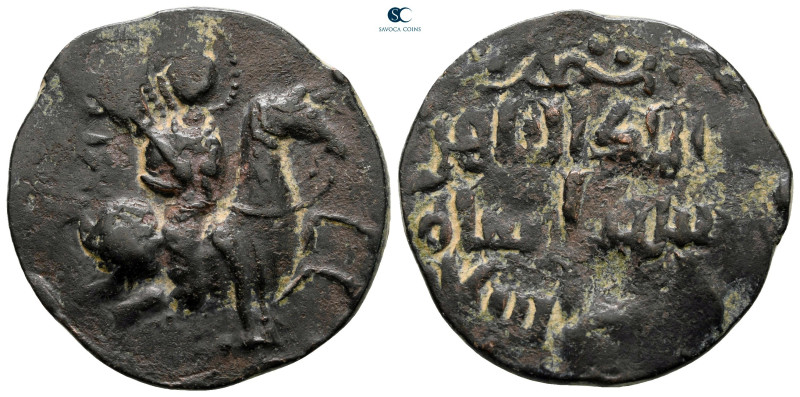 Seljuks. Rum. Rukn al-Din Sulayman II AH 592-600. 
Fals Æ

28 mm, 6,78 g

...