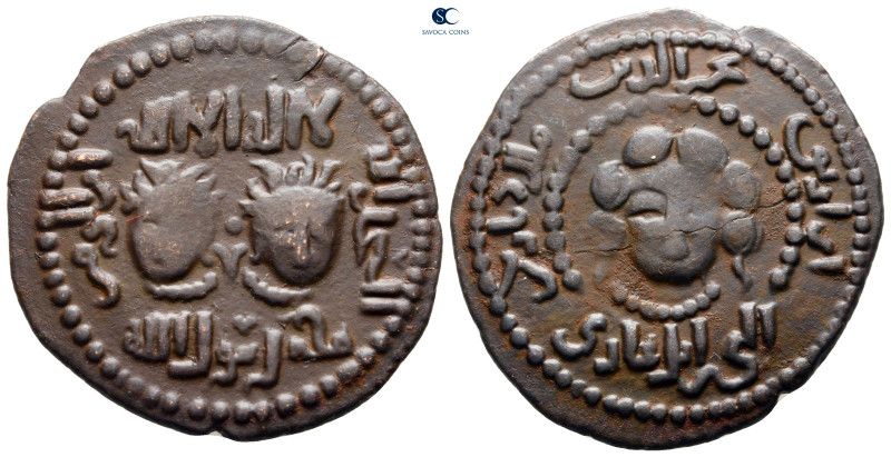 Anatolia and Al-Jazirah (Post-Seljuk). Artuqids (Mardin). Najm al-Din Alpi AH 54...