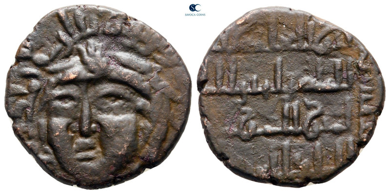 Anatolia and Al-Jazirah (Post-Seljuk). Zangids (al-Mawsil). Saif al-Din Ghazi II...