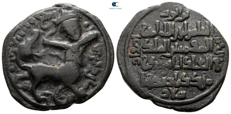 Anatolia and Al-Jazirah (Post-Seljuk). Artuqids (Mardin). Nasir al-Din Artuq Ars...