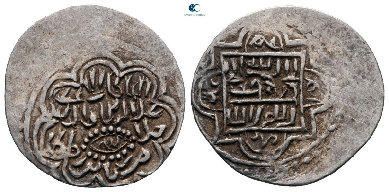 Persia (Post-Mongol). Eretnids . 
Dirham AR

20 mm, 1,55 g



very fine