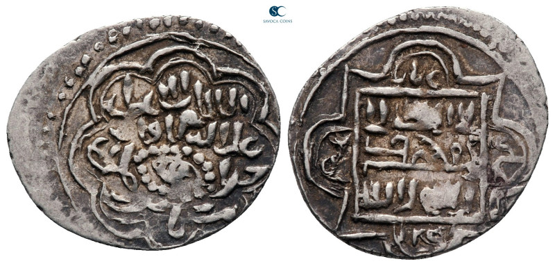 Persia (Post-Mongol). Eretnids . 
Dirham AR

20 mm, 1,59 g



very fine