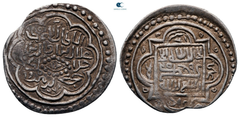 Persia (Post-Mongol). Eretnids . 
Dirham AR

20 mm, 1,64 g



very fine