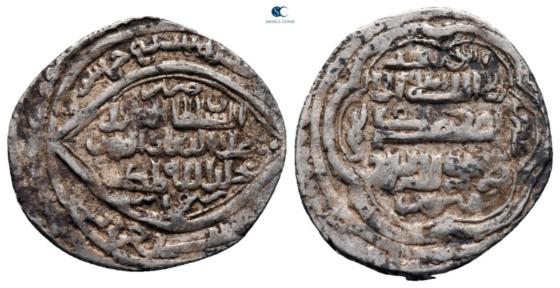 Persia (Post-Mongol). Eretnids . 
Dirham AR

18 mm, 1,63 g



very fine