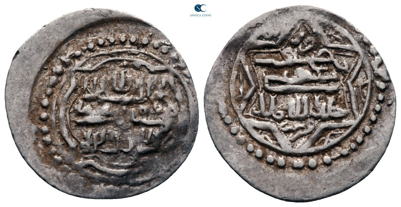 Persia (Post-Mongol). Eretnids . 
Dirham AR

21 mm, 1,76 g



very fine