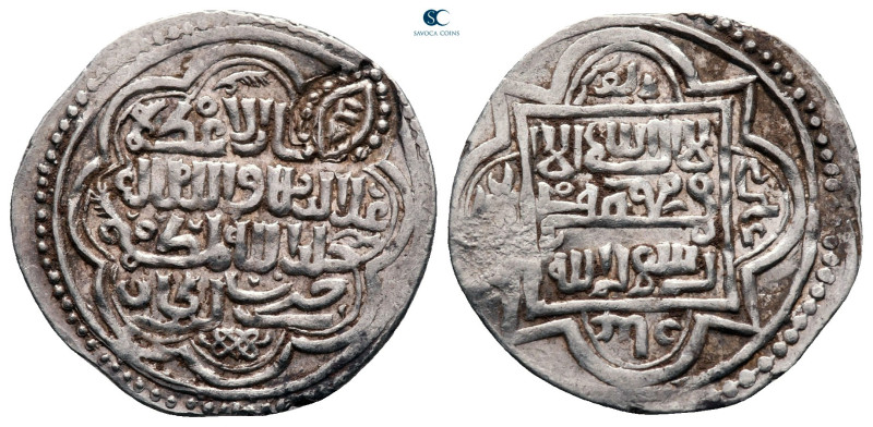 Persia (Post-Mongol). Eretnids . 
Dirham AR

20 mm, 1,49 g



very fine