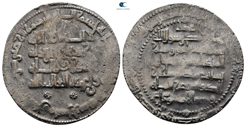 Buwahyhid. Shiraz. Sultan Al Dawla AH 403-415. Struck 405H
Dirham AR

27 mm, ...