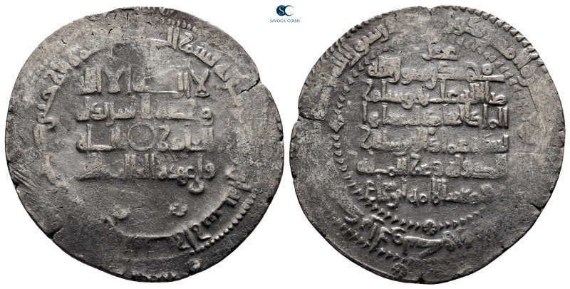 Buwahyhid. Shiraz. Sultan Al Dawla AH 403-415. Struck 404H
Dirham AR

29 mm, ...