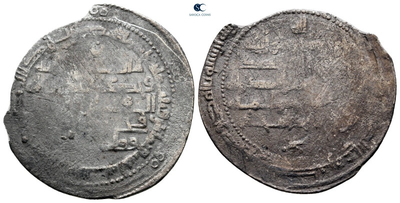 Buwahyhid. Fakhr Al Dawala AH 970-976. Struck 383H
Dirham AR

27 mm, 2,77 g
...