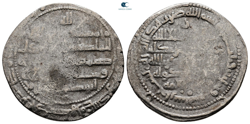 Buwahyhid. Sirjan. Fakhr Al Dawala AH 970-976. Struck 386H
Dirham AR

25 mm, ...