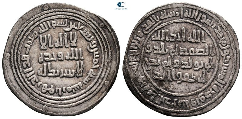 Abbasid Caliphate. . 
Dirham AR

28 mm, 2,62 g



very fine





Fr...