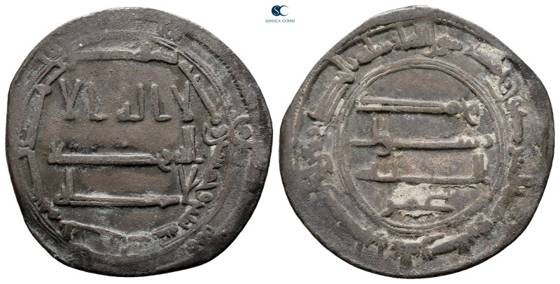 Abbasid Caliphate. al-Abbasiya. Time of al-Mansur AH 136-158. Struck 152H
Dirha...