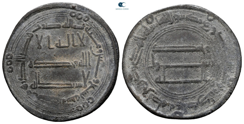 Abbasid Caliphate. al-Basra. Time of al-Mansur AH 136-158. Struck 139H
Dirham A...