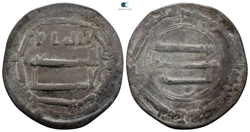 Abbasid Caliphate. al-Basra. Time of al-Mansur AH 136-158. Struck 145H
Dirham A...