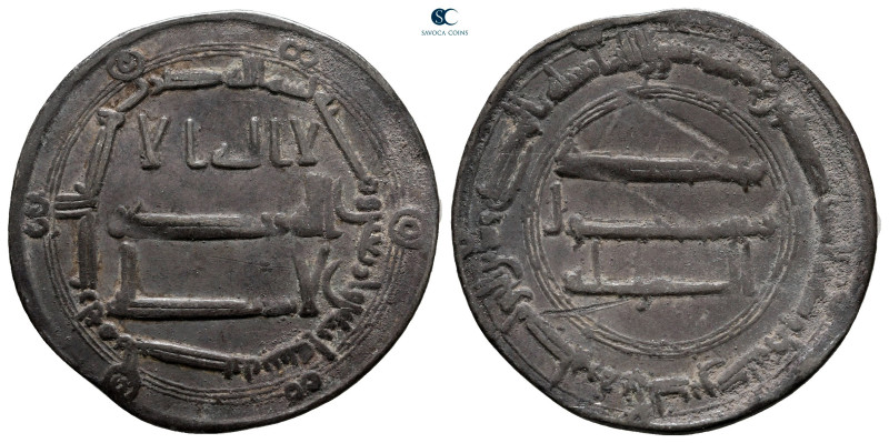 Abbasid Caliphate. al-Basra. Time of al-Mansur AH 136-158. Struck 142H
Dirham A...