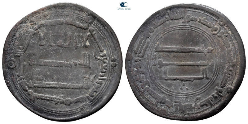 Abbasid Caliphate. al-Kufa. Time of al-Mansur AH 136-158. Struck 142H
Dirham AR...