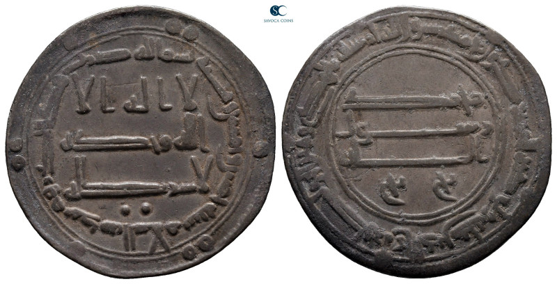 Abbasid Caliphate. Madinat al-Salam. Time of al-Mansur AH 136-158. Struck 155H
...