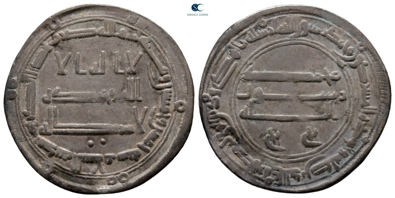 Abbasid Caliphate. Madinat al-Salam. Time of al-Mansur AH 136-158. Struck 155H
...