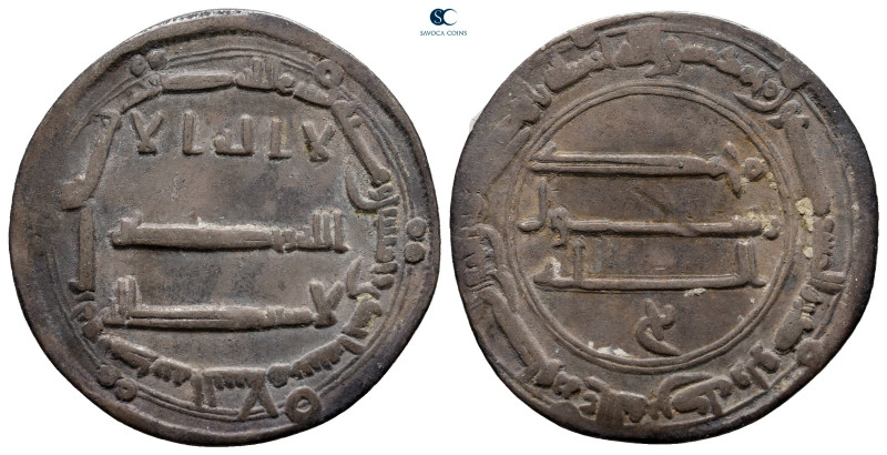 Abbasid Caliphate. Madinat al-Salam. Time of al-Mansur AH 136-158. Struck 151H
...