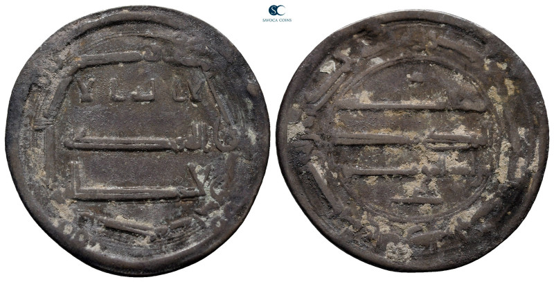 Abbasid Caliphate. al-Muhammadiya . Time of Al-Mahdi AH 158-169. Struck 161H
Di...