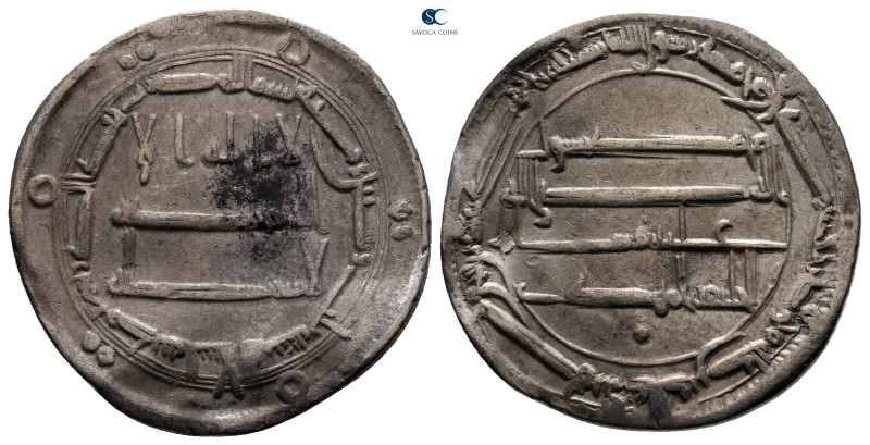 Abbasid Caliphate. Madinat al-Salam. Time of Al-Mahdi AH 158-169. Struck 163H
D...